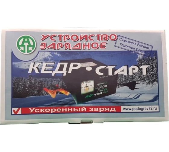 Зарядное устройство СТАРТ Кедр 10 А ZUKS10A