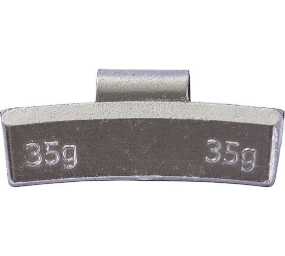 Грузики для литых дисков NORM 35 гр. 50 шт. 0335