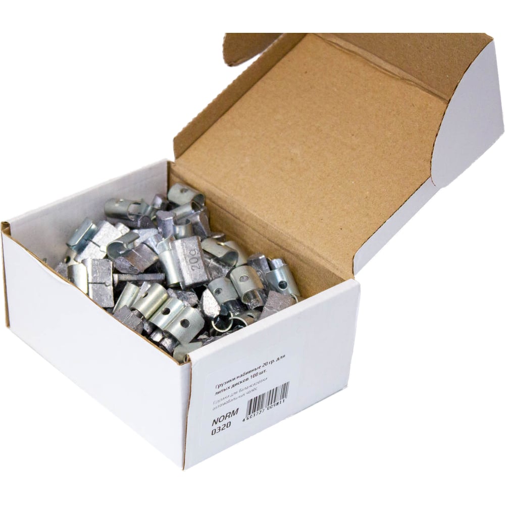 Грузики для литых дисков NORM 20 гр. 100 шт. 0320 - выгодная цена ...