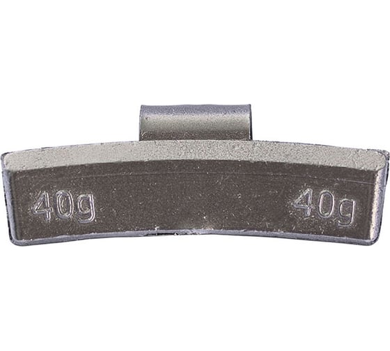Грузики для литых дисков NORM 40 гр. 50 шт. 0340