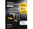 Лебедка электрическая тяговая стационарная Shtapler KCD2 (J) 500/250кг 15/30м 220В 71066549 2