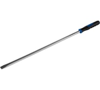 Монтировка слесарная KING TONY 920 мм, с рукояткой 9TK236B