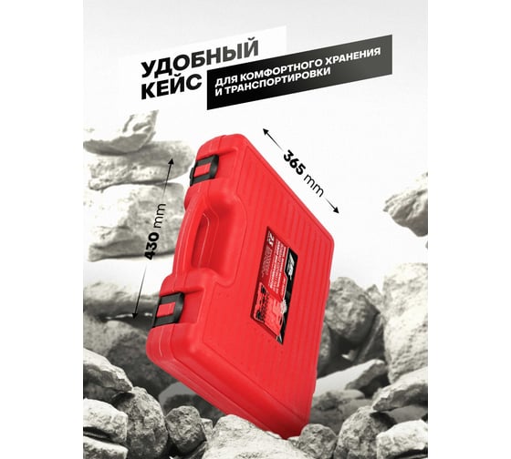 Набор инструментов для замены ступичных подшипников JBC 23 предмета -924T1(61089) JBC-924T1(61089)