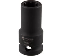 Головка для монтажа / демонтажа тормозных суппортов Audi МАСТАК 102-20008