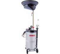 Комбинированная установка DMECL для слива/откачки масла 65 л.с поворотным поддоном 15 л. В0000000203117