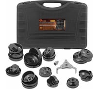 Головки для обслуживания масляных фильтров FORSTIME набор 30 предметов FT-61917(61079)