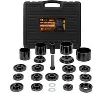 Набор инструментов для замены ступичных подшипников FORSTIME 23 предмета FT-924T1(61082)