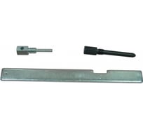 Установочная планка и фиксаторы валов Станкоимпорт для Ford/Mazda ST020126