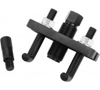 Съемник шкива ТНВД Станкоимпорт для FORD/MAZDA, OEM 303-249 ST020301