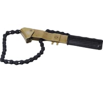 Цепной ключ масляного фильтра Beril 832001 13664