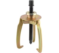 Съемник 2-3-х лапый серповидный Beril 200-250 мм 814200 10231