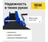 Лебедка ручная Shtapler BHW-3000 г/п 1,2т 10м (T) 71066527 4