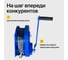 Лебедка ручная Shtapler BHW-3000 г/п 1,2т 10м (T) 71066527 5