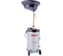 Установка DMECL для слива масла 65 л. с поворотным приемным поддоном 15 л. В0000000203114