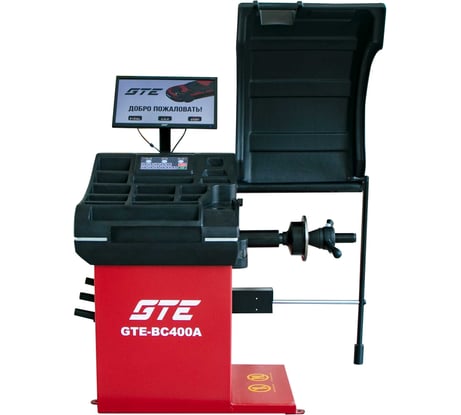 Стенд балансировочный автоматический с LCD дисплеем 220В (10" - 30") GTE BC400A 818636