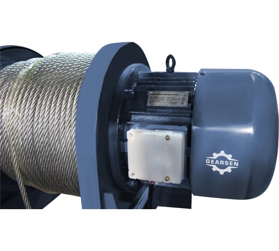 Лебедка электрическая GEARSEN KDJ-1000 (1000кг х 100м, 380В) GKDJ 1000-100-380