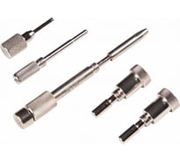 Набор фиксаторов распредвала/коленвала Fiat/Iveco AFFIX 5 предметов AF10321515C