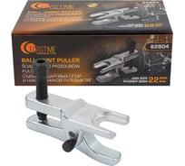 Съемник шаровых опор и наконечников рулевых тяг FORSTIME размер зева 22мм FT-62804(61659)