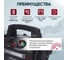 Пусковое устройство iCarTool 12/24В, 44 000 мАч, мин. 12v1100A/24v500A макс. 12v2400A/24v1100A IC-CBL36 3