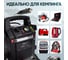 Пусковое устройство iCarTool 12/24В, 44 000 мАч, мин. 12v1100A/24v500A макс. 12v2400A/24v1100A IC-CBL36 4