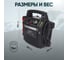 Пусковое устройство iCarTool 12/24В, 44 000 мАч, мин. 12v1100A/24v500A макс. 12v2400A/24v1100A IC-CBL36 15