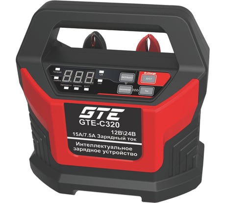 Интеллектуальное зарядное устройство 12В/2А,4А,6А,8А,10А,15А GTE -C320 875291