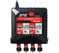 Интеллектуальное зарядное устройство GTE 6В/1.5А,12В/1.5А на 4 аккумулятора GTE-C301