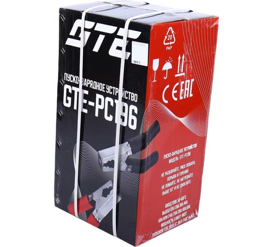 Пуско-зарядное устройство GTE 12В/20А,30А,40А,60А, 24В/20А,30А,40А,60А GTE-PC196