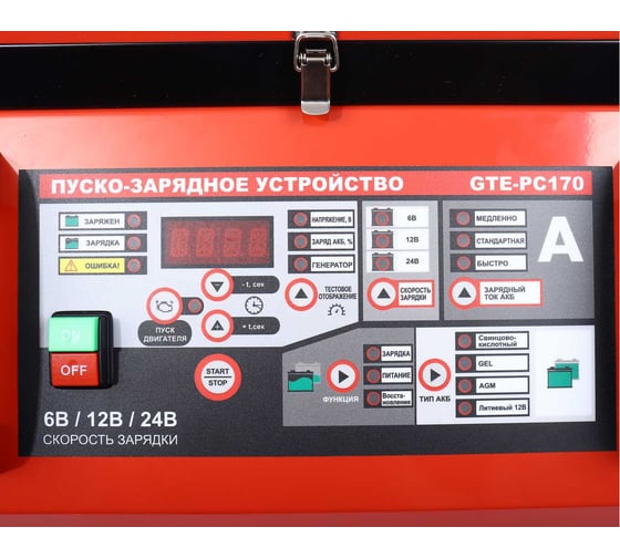 Пуско-зарядное устройство GTE 6В/5А,10А,45А, 12В/10А,45А,70А, 24В/10А,45А,60А, 1000А GTE-PC170
