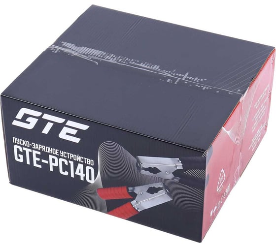 Пуско-зарядное устройство GTE 12В,50А GTE-PC140