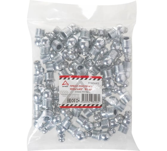 Пресс-масленка ARNEZI М10x1x45 угловая упак. 50 шт. R7404412