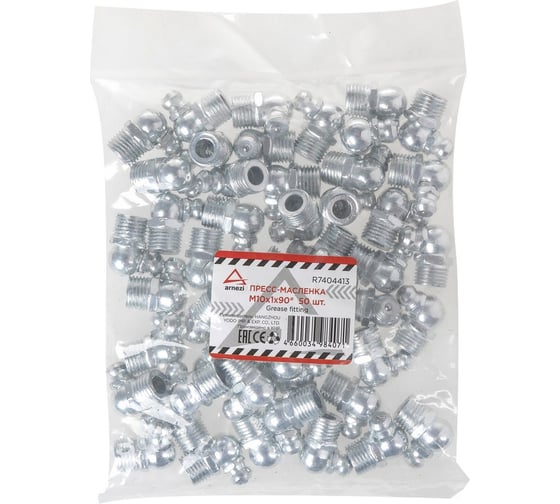 Пресс-масленка ARNEZI М10x1x90, угловая упак. 50 шт. R7404413
