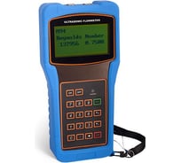 Ультразвуковой расходомер STREAMLUX без поверки SLS-720P Эконом 90