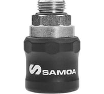 Муфта безопасности с наружной резьбой 3/8"M BSP SAMOA 250538