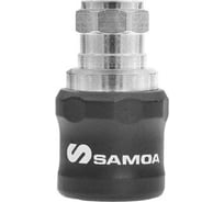 Муфта безопасности с внутренней резьбой 1/4"F BSP SAMOA 250614