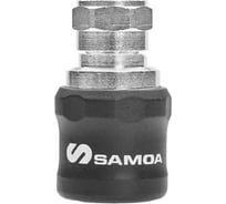 Муфта безопасности с внутренней резьбой 3/8"F BSP SAMOA 250638