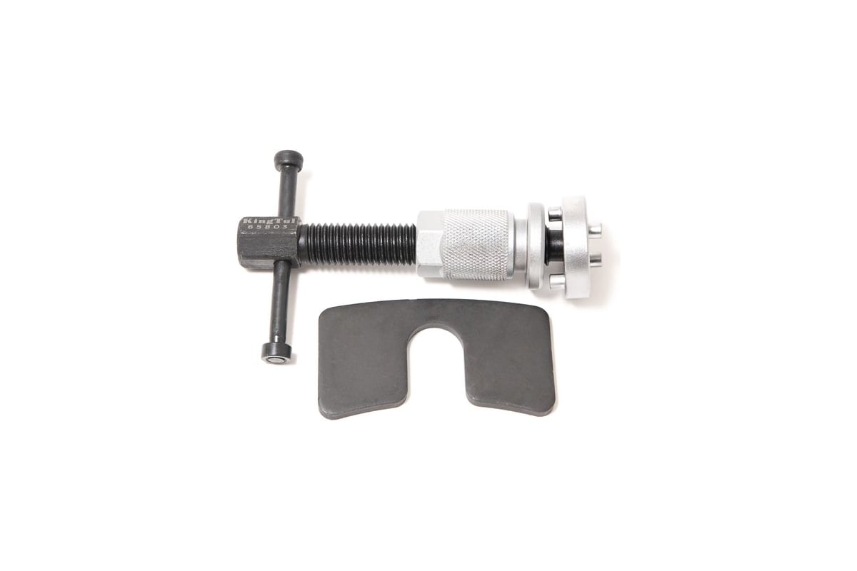 Набор инструментов для обслуживания тормозных цилиндров KINGTUL 7809 KT ...