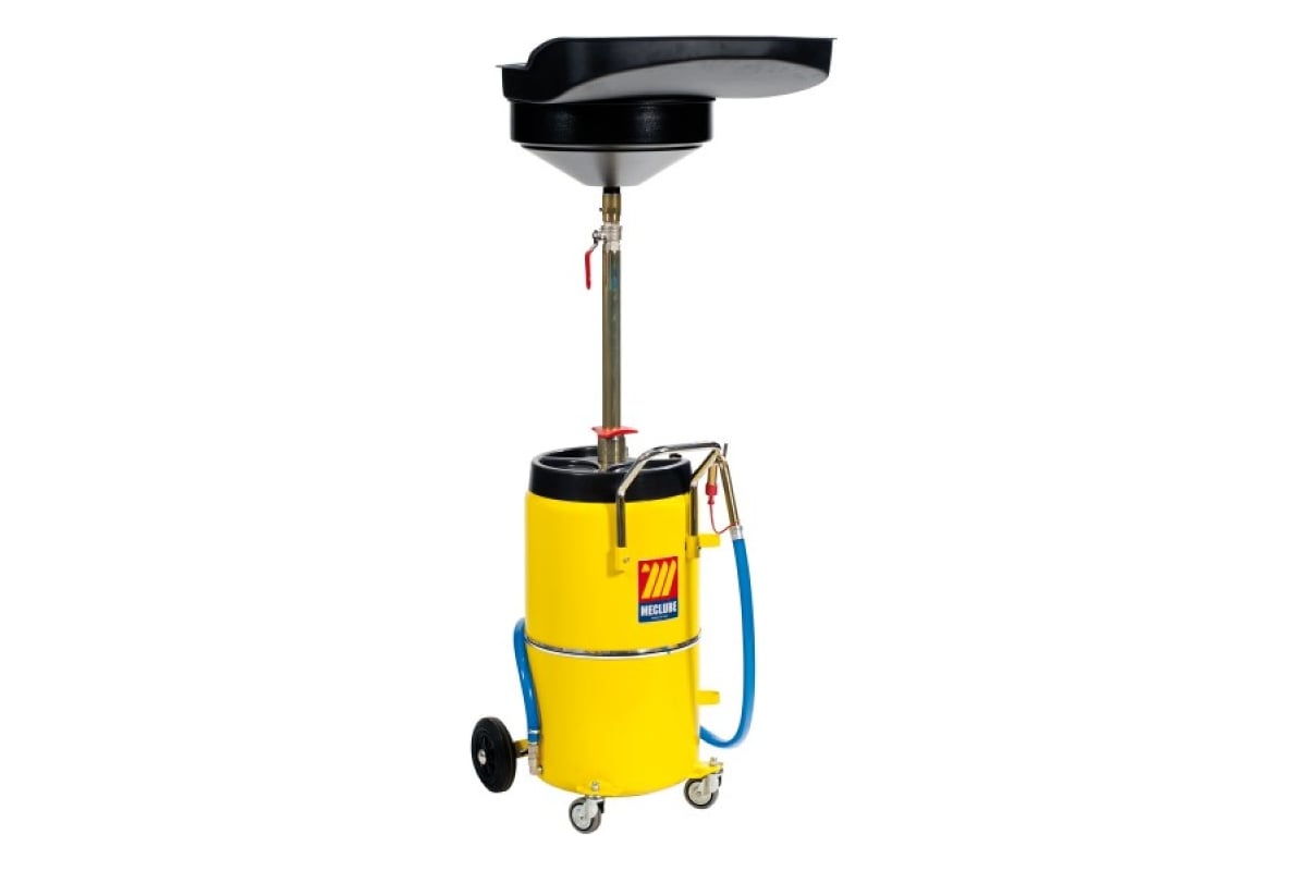 Устройство для слива масла Meclube 90 л 045-1460-000 - выгодная цена ...