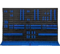 Панель пластмассовая настенная для инструментов Forsage F-PST2307(61307)