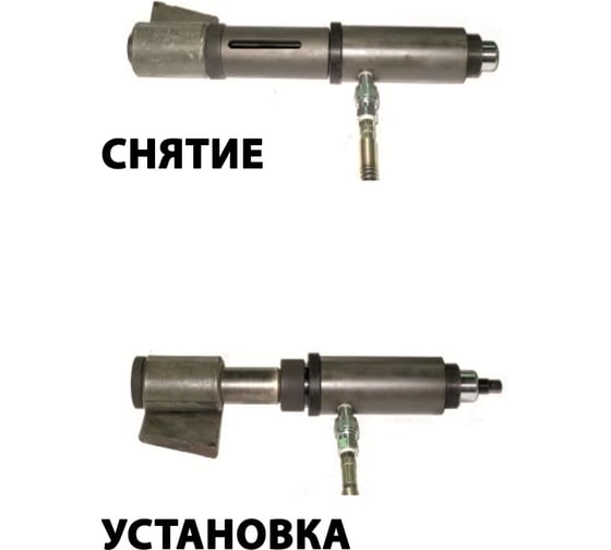 Гидравлический съемник втулок рессоры грузовых автомобилей AIST 67181128 00-00020570