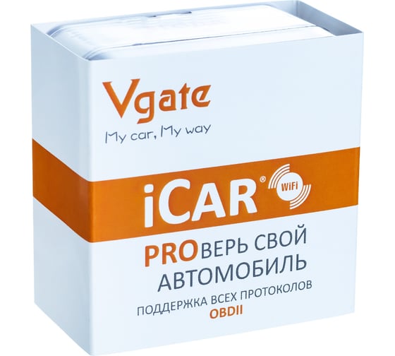 Автодиагностический адаптер EMITRON VGATE ICAR PRO Wi-Fi, ver.2.2, цвет оранжевый 0006 1