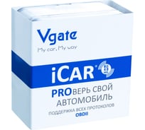 Автодиагностический адаптер EMITRON VGATE ICAR PRO BLE 4.0 DUAL, ver.2.2, цвет синий 0004