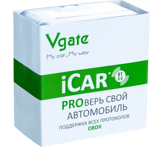 Автодиагностический адаптер EMITRON VGATE ICAR PRO BT 3.0, ver.2.2, цвет зеленый 0005 1