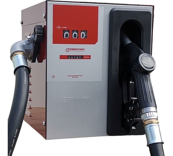Заправочный модуль для ДТ с механическим счетчиком GESPASA COMPACT 100M-230 V 28280-CF00000