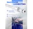 Набор секретных гаек на колесные диски Forsage 7/16"RH, 5 предметов 3581 F-643105 F-643105(3581) 4