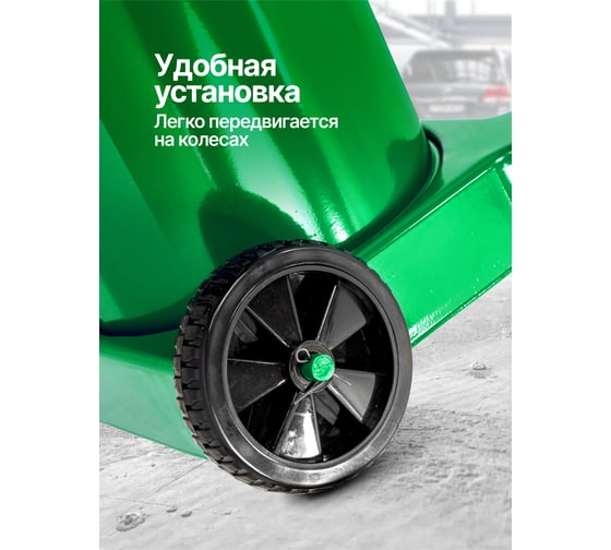 Нагнетатель смазки пневматический перекатной Rockforce объем бака 12 л RF-TRH12 MST(60506)