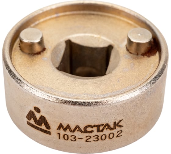 Сервисная головка для фазорегулятора VAG МАСТАК 3/8", T10352/2 103-23002 1