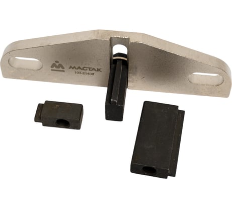 Фиксатор маховика коленвала Ford МАСТАК OEM 303-393A 103-21406