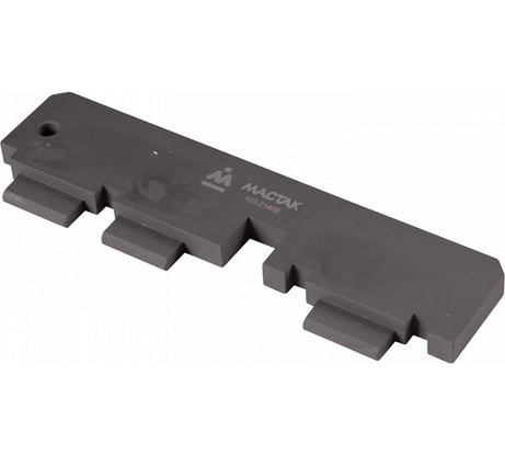 Шаблон для регулировки фаз ГРМ Ford МАСТАК OEM 303-1552 103-21408