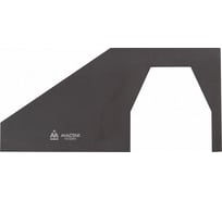 Набор для установки фаз ГРМ Ford/Mazda МАСТАК 103-22003